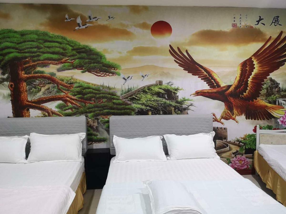 Home Inn Hotel Ipoh Zewnętrze zdjęcie