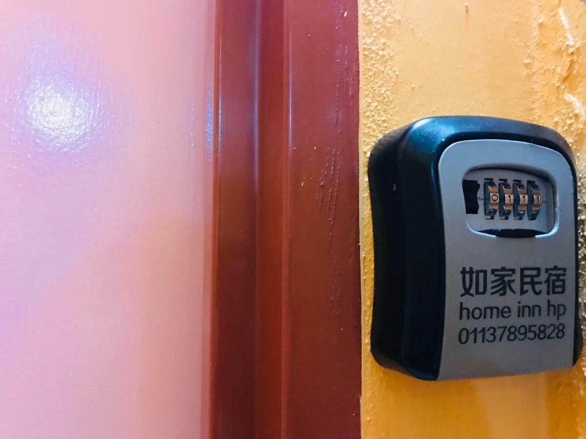 Home Inn Hotel Ipoh Zewnętrze zdjęcie